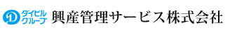 興産管理サービス株式会社