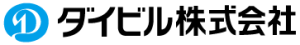 ダイビル